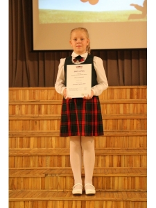 J.Pilsudska Daugavpils valsts poļu ģimnāzija