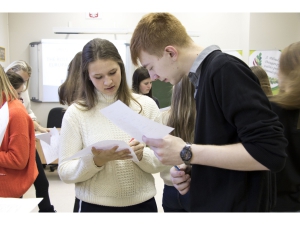 J.Pilsudska Daugavpils valsts poļu ģimnāzija