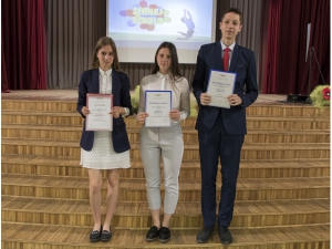J.Pilsudska Daugavpils valsts poļu ģimnāzija