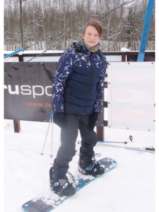 J.Pilsudska Daugavpils valsts poļu ģimnāzija