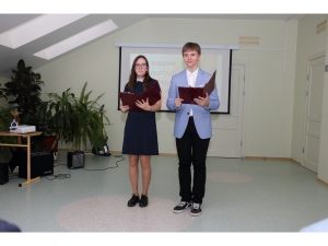 J.Pilsudska Daugavpils valsts poļu ģimnāzija