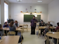 J.Pilsudska Daugavpils valsts poļu ģimnāzija