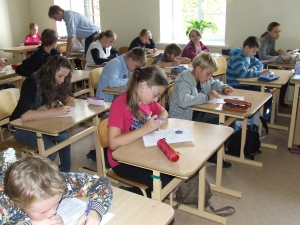 J.Pilsudska Daugavpils valsts poļu ģimnāzija