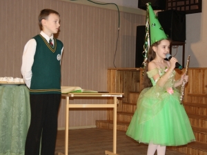 J.Pilsudska Daugavpils valsts poļu ģimnāzija