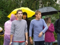 J.Pilsudska Daugavpils valsts poļu ģimnāzija